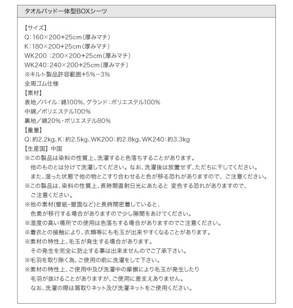 ポケットコ≥ 家族を繋ぐ大型マットレスベッド ワイドK200 脚8cmの通販はau PAY マーケット - e-バザール|商品ロットナンバー:379542817 ELAMS エラムス ポケットコイル マイクロファイバータイプセット ⑮についての