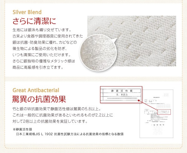 大人気お得 子どもの睡眠環境を考えた 国産ポケットコイル コンパクトショート セミシの通販はau PAY マーケット - e-バザール|商品ロット 日本製 安眠マットレス 抗菌・薄型・軽量 EVA エヴァ ジュニア お得高品質