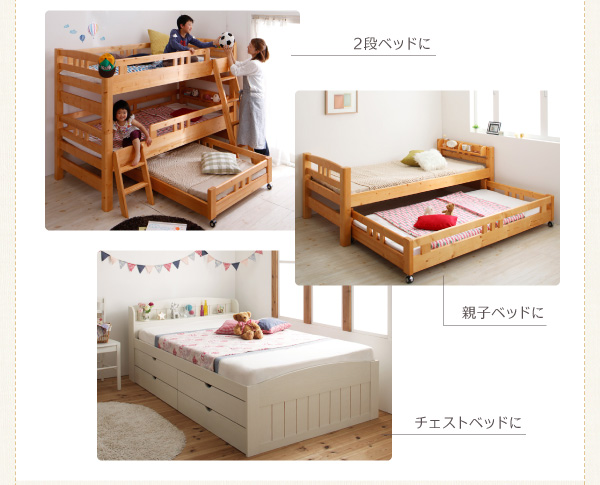 大人気お得 子どもの睡眠環境を考えた 国産ポケットコイル コンパクトショート セミシの通販はau PAY マーケット - e-バザール|商品ロット 日本製 安眠マットレス 抗菌・薄型・軽量 EVA エヴァ ジュニア お得高品質
