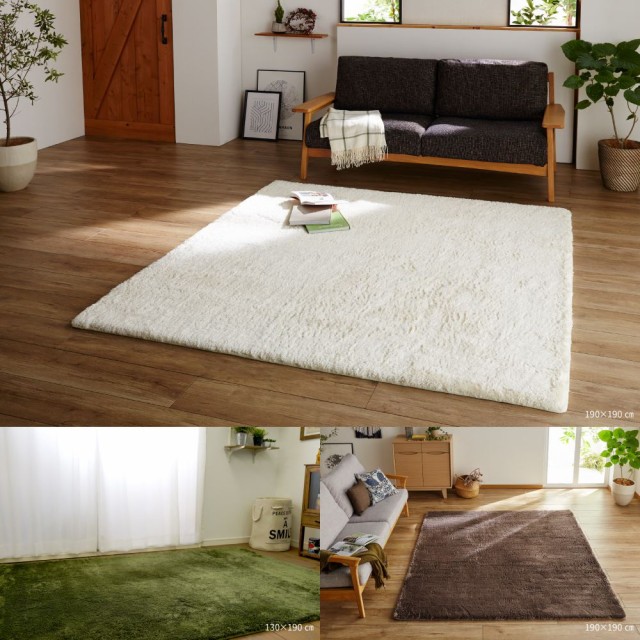 高品質通販 ボリューム2層ウレタンでクッション性に優れたシャギーラグマット 190×190cm(約2帖) クッション ウレタン ボリューム ラグマット 低反の通販はau PAY マーケット - e-バザール|商品ロットナン SALE高品質
