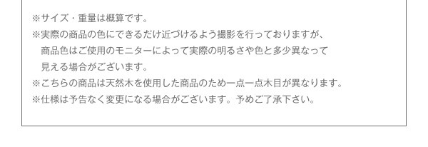 大人気新作 総無垢材ワイドダイニング Cursus クルスス ダイニングチェア 2脚組 ウォールナット 板座 チェア単品 チェアのみ イス 椅子 背もたれ 食の通販はau PAY マーケット - e-バザール|商品ロットナン 大人気定番