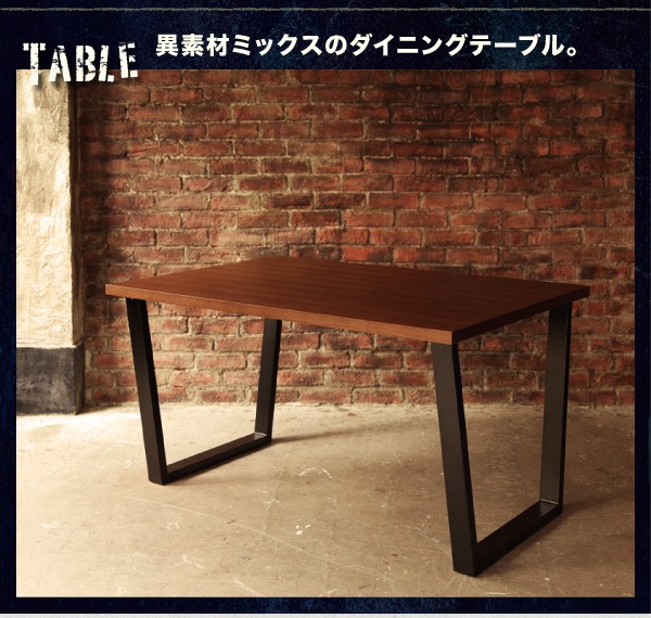 される ダイニング家具 (テーブル+1Pソファ4脚) W120 (テーブル幅12の通販はau PAY マーケット - e-バザール|商品ロットナン ヴィンテージスタイル ソファダイニングセット BEDOX ベドックス 5点セット ニングセッ