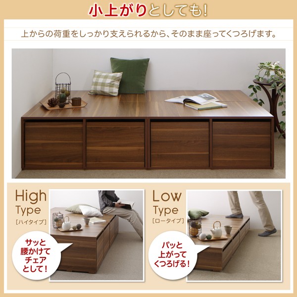 大特価格安 収納ベッド 布団で寝られる 大容量 Semper センペール 薄型プレミアムポケットコイルマットレス付き 引き出しなし シングルサイズ シングの通販はau PAY マーケット - e-バザール|商品ロット 国産新品