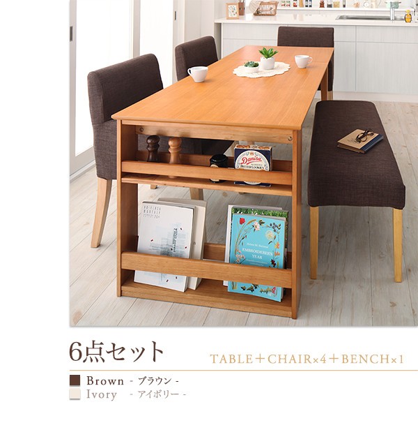 人気絶頂 ダイニング家具 三段階伸縮式 シェルフ付き ダイニング DenuX ディナックス ダイニングチェア 2脚組 2脚セット 肘付き アームチェア カバの通販はau PAY マーケット - e-バザール|商品ロットナ 得価超激安