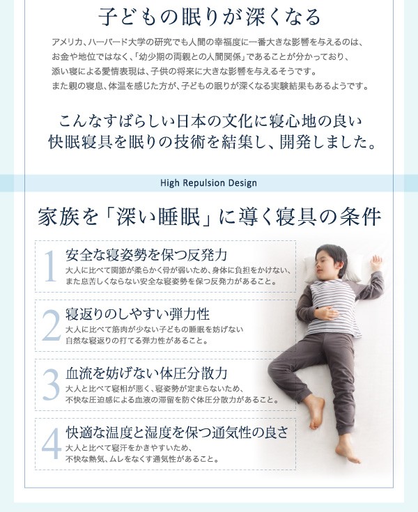 エアーΣ 折りたたんで収納できる エヴァ エアー セミシングル ショートの通販はau PAY マーケット - e-バザール|商品ロットナン ポケットコイル入り 快眠 敷布団マットレス 薄型・軽量・高通気 EVA Air シングル
