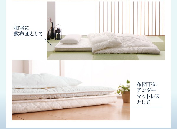 エアーΣ 折りたたんで収納できる エヴァ エアー セミシングル ショートの通販はau PAY マーケット - e-バザール|商品ロットナン ポケットコイル入り 快眠 敷布団マットレス 薄型・軽量・高通気 EVA Air シングル