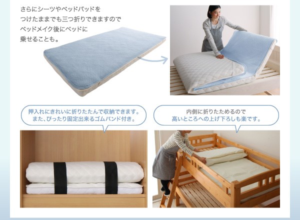 エアーΣ 折りたたんで収納できる エヴァ エアー セミシングル ショートの通販はau PAY マーケット - e-バザール|商品ロットナン ポケットコイル入り 快眠 敷布団マットレス 薄型・軽量・高通気 EVA Air シングル