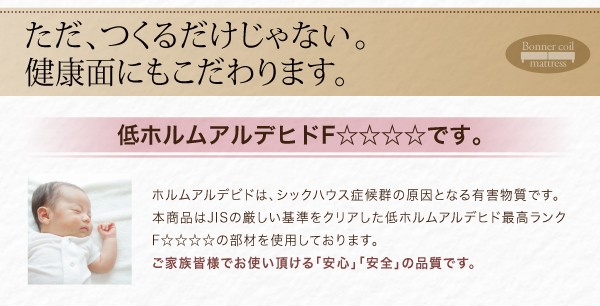 新着商品 ショート丈分割式 ショート丈 の通販はau PAY マーケット - e-バザール|商品ロット 脚付きマットレスベッド ボンネル マットレスベッド お買い得ベッドパッド・シーツセット付き セミダブル 人気得価