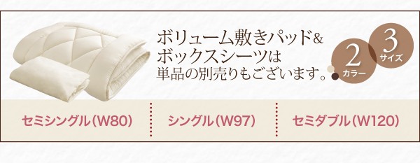 新着商品 ショート丈分割式 ショート丈 の通販はau PAY マーケット - e-バザール|商品ロット 脚付きマットレスベッド ボンネル マットレスベッド お買い得ベッドパッド・シーツセット付き セミダブル 人気得価