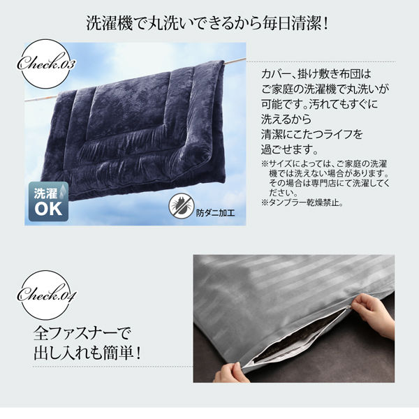人気SALEHOT アーバンモダンデザインこたつ 長方形 (75×105cm) コタツ 炬燵の通販はau PAY マーケット - e-バザール|商品ロットナンバー:30391 VADIT CFK バディット シーエフケー こたつテーブル単品 鏡面仕上 高品質安い