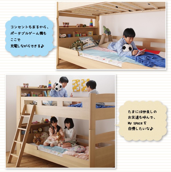新品在庫 myspa マイスペ 専用別売品 2段ベッド用パッド&シーツ2点セット 1個 シングルの通販はau PAY マーケット - e-バザール|商品ロットナンバー:303914267 大得価大人気