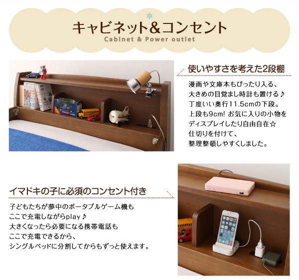 新品在庫 myspa マイスペ 専用別売品 2段ベッド用パッド&シーツ2点セット 1個 シングルの通販はau PAY マーケット - e-バザール|商品ロットナンバー:303914267 大得価大人気