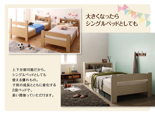 新品在庫 myspa マイスペ 専用別売品 2段ベッド用パッド&シーツ2点セット 1個 シングルの通販はau PAY マーケット - e-バザール|商品ロットナンバー:303914267 大得価大人気
