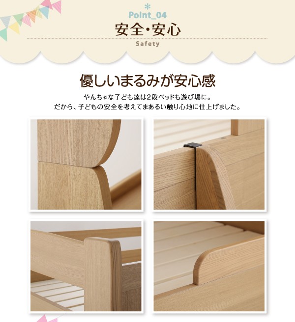 新品在庫 myspa マイスペ 専用別売品 2段ベッド用パッド&シーツ2点セット 1個 シングルの通販はau PAY マーケット - e-バザール|商品ロットナンバー:303914267 大得価大人気
