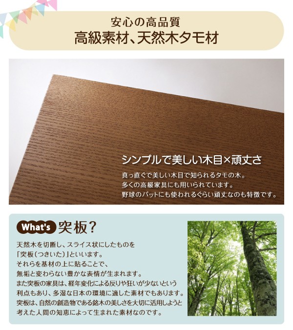 新品在庫 myspa マイスペ 専用別売品 2段ベッド用パッド&シーツ2点セット 1個 シングルの通販はau PAY マーケット - e-バザール|商品ロットナンバー:303914267 大得価大人気