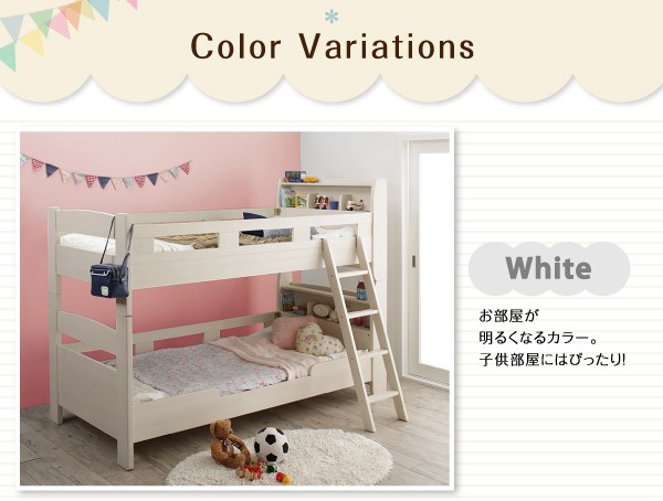 新品在庫 myspa マイスペ 専用別売品 2段ベッド用パッド&シーツ2点セット 1個 シングルの通販はau PAY マーケット - e-バザール|商品ロットナンバー:303914267 大得価大人気