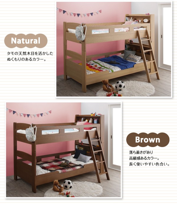 新品在庫 myspa マイスペ 専用別売品 2段ベッド用パッド&シーツ2点セット 1個 シングルの通販はau PAY マーケット - e-バザール|商品ロットナンバー:303914267 大得価大人気
