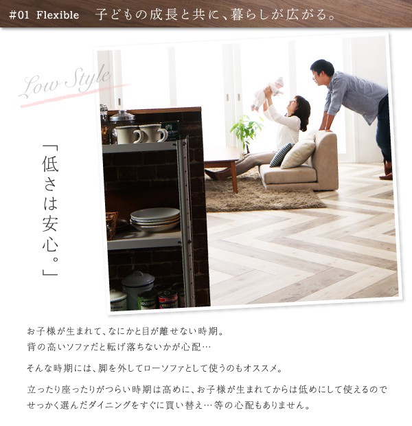 ソファ こたつもソファも高さ調節できるソファダイニングセット + ベンチ1脚) の通販はau PAY マーケット - e-バザール|商品ロットナン Famoria ファモリア 4点セット(ダイニングテーブル + 1Pソファ2脚 ベンチ
