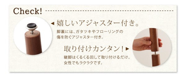 ソファ こたつもソファも高さ調節できるソファダイニングセット + ベンチ1脚) の通販はau PAY マーケット - e-バザール|商品ロットナン Famoria ファモリア 4点セット(ダイニングテーブル + 1Pソファ2脚 ベンチ