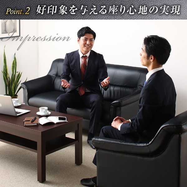 正規店低価 応接セット Office Road オフィスロード ソファ5点&テーブル 6点の通販はau PAY マーケット - e-バザール|商品ロットナン ソファー 条件や目的に応じて選べる 応接室 重厚デザイン ソファセット 得価