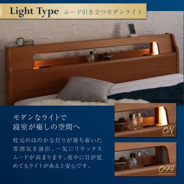 好評 高級アルダー材ワイドサイズデザイン収納ベッド Hrymr フリュム 国産ポケットコイルマットレス付き ライトタイプ キングの通販はau PAY マーケット - e-バザール|商品ロットナンバー:322558489 即納新品