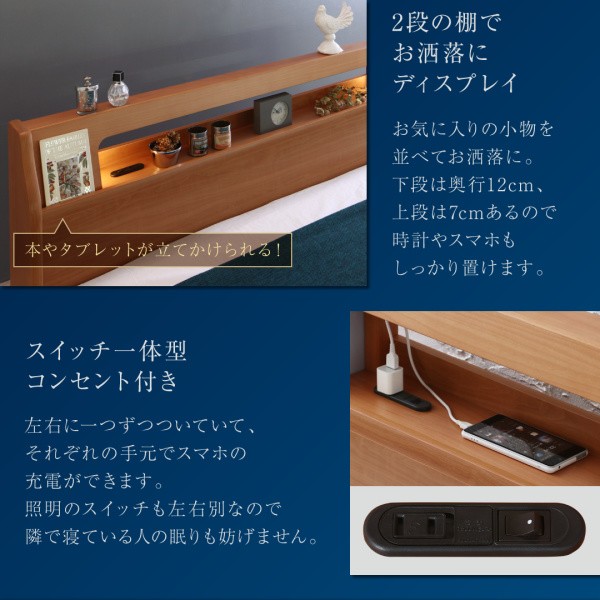 好評 高級アルダー材ワイドサイズデザイン収納ベッド Hrymr フリュム 国産ポケットコイルマットレス付き ライトタイプ キングの通販はau PAY マーケット - e-バザール|商品ロットナンバー:322558489 即納新品