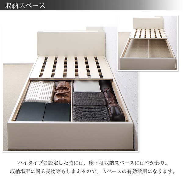 在庫あ新品 組立設置付 ワイドK280の通販はau PAY マーケット - e-バザール|商品ロットナンバー:322559127 高さ調整できる国産ファミリーベッド LANZA ランツァ 羊毛入りゼルトスプリングマットレス付き 人気SALE新作登場