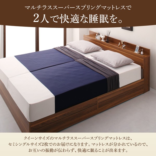 NEW即納 棚・コンセント付収納ベッド Irvine アーヴァイン 国産カバーポケットコイルマットレス付き シングルサイズの通販はau PAY マーケット - e-バザール|商品ロットナンバー:379544249 国産NEW