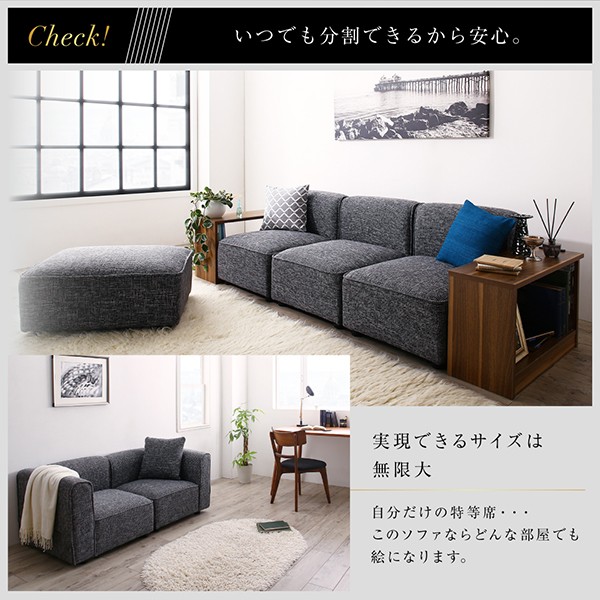 新作100%新品 レイアウト自由自在大型L字モダンデザインコーナーソファ 幅250cmの通販はau PAY マーケット - e-バザール|商品ロットナンバー:379544262 ELTREAT エルトリート ソファ&サイドテーブルセット セール新品