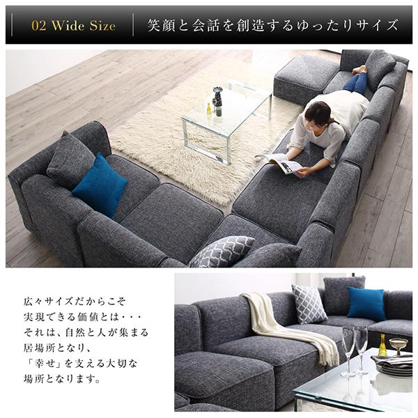 新作100%新品 レイアウト自由自在大型L字モダンデザインコーナーソファ 幅250cmの通販はau PAY マーケット - e-バザール|商品ロットナンバー:379544262 ELTREAT エルトリート ソファ&サイドテーブルセット セール新品