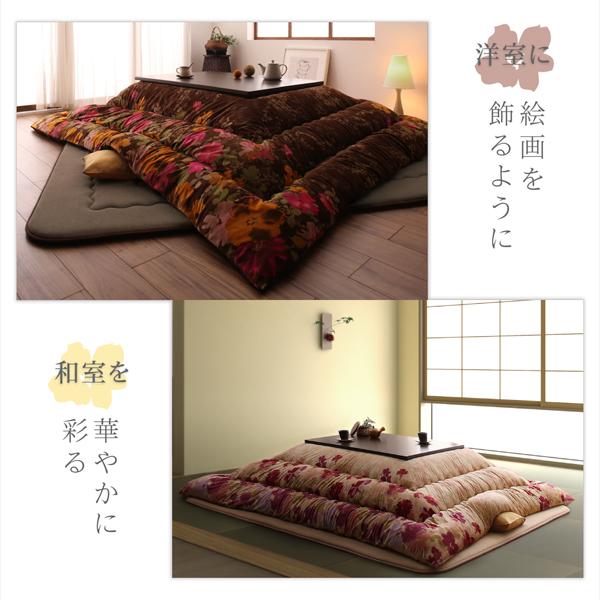 新作得価 ふっくら アマベル 掛け布団単品 正方形 (80×80cm) の通販はau PAY マーケット - e-バザール|商品ロットナンバ ボリューム 日本製 マイクロファイバー 水彩タッチ 花柄デザイン こたつ布団 Amabel 好評新品