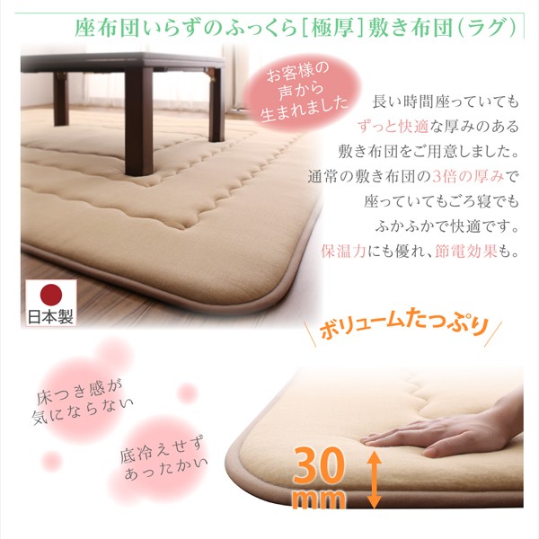 新作得価 ふっくら アマベル 掛け布団単品 正方形 (80×80cm) の通販はau PAY マーケット - e-バザール|商品ロットナンバ ボリューム 日本製 マイクロファイバー 水彩タッチ 花柄デザイン こたつ布団 Amabel 好評新品