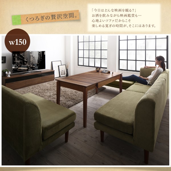 人気低価 高さ調節可能ポケットコイル大型リビングダイニングセット + コーナーソファ1脚) 1の通販はau PAY マーケット - e-バザール|商品ロットナン Adolf アドルフ 4点セット(2Pソファ2脚 + 1Pソファ1脚 セール大人気