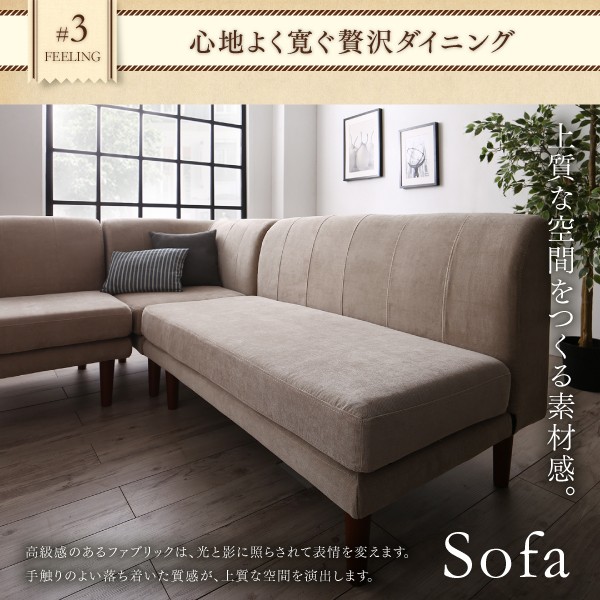 人気低価 高さ調節可能ポケットコイル大型リビングダイニングセット + コーナーソファ1脚) 1の通販はau PAY マーケット - e-バザール|商品ロットナン Adolf アドルフ 4点セット(2Pソファ2脚 + 1Pソファ1脚 セール大人気