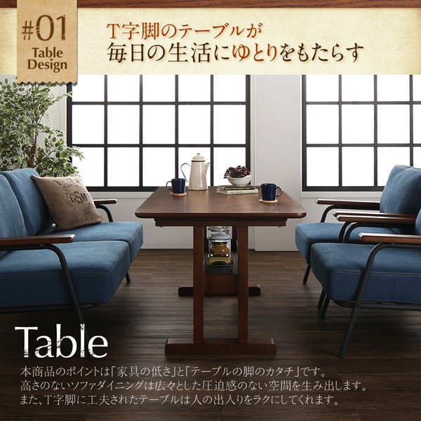 超歓迎 レイアウト自在ヴィンテージデザインダイニング W130 ダイニングセッの通販はau PAY マーケット - e-バザール|商品ロットナンバ Calvin カルヴァン 4点セット (テーブル+2Pソファ1脚+1Pソファ2脚) 特価格安