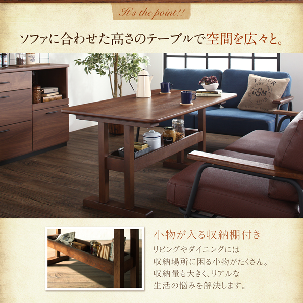 超歓迎 レイアウト自在ヴィンテージデザインダイニング W130 ダイニングセッの通販はau PAY マーケット - e-バザール|商品ロットナンバ Calvin カルヴァン 4点セット (テーブル+2Pソファ1脚+1Pソファ2脚) 特価格安
