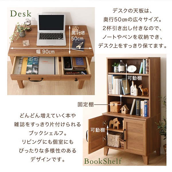 最新品通販 木目調ナチュラルリビング収納シリーズ キャビネット) ガラス扉タイプの通販はau PAY マーケット - e-バザール|商品ロットナンバー:379546 Ethyl エシル テレビボード 2点セット(テレビボード + 今月限定