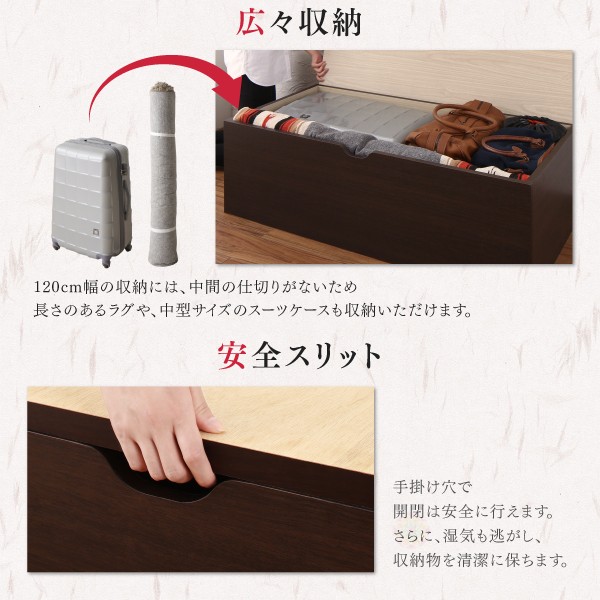 新作登場2022 日本製 180×240cm ハイタイプの通販はau PAY マーケット - e-バザール|商品ロットナンバー:379546729 収納付きデザイン畳リビングステージ そよ風 そよかぜ 畳ボックス収納 国産HOT