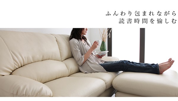 限定品好評 日本の家具メーカーがつくった 1Pの通販はau PAY マーケット - e-バザール|商品ロットナンバー:379547979 贅沢仕様のくつろぎ ハイバックソファ レザータイプ ソファ&オットマンセット 2023正規品