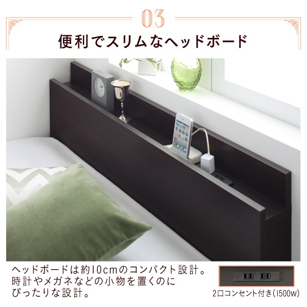新作通販═ Loppis セミシングルベッド ベット の通販はau PAY マーケット - e-バザール|商品ロット ロッピス 薄型スタンダードポケットコイルマットレス付き ヘッドレス セミシングルサイズ ショート丈 NEW定番