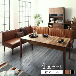 ライナー▸ 大人数でもゆったりくつろげる 2Pの通販はau PAY マーケット - e-バザール｜商品ロットナンバー：379544246 大型L字リビングダイニング LINER ライナー ベンチ テーブル