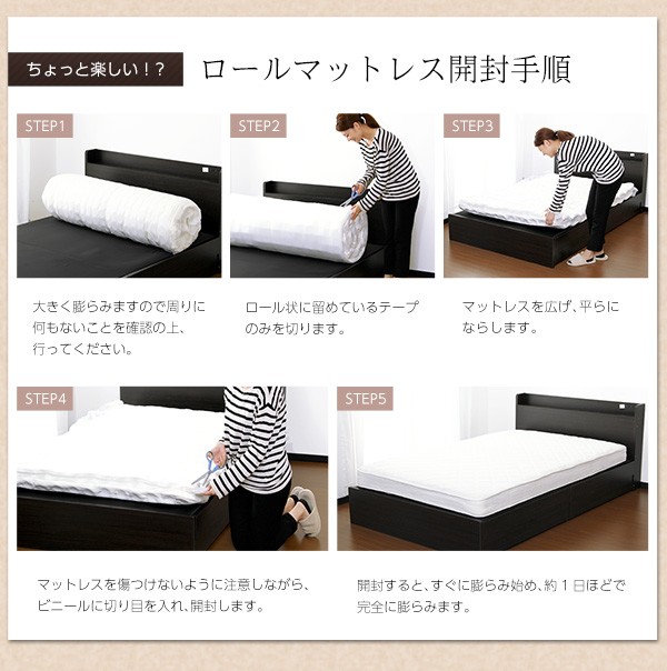 国産お得 Michelia セミダブルサイズ ボンネルコイルスプリングマットレスの通販はau PAY マーケット - e-バザール|商品ロット ミケリア セミダブル用 ※ロール梱包でラクラク搬入可能 マットレス単品 定番超激得