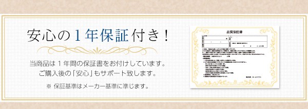 国産お得 Michelia セミダブルサイズ ボンネルコイルスプリングマットレスの通販はau PAY マーケット - e-バザール|商品ロット ミケリア セミダブル用 ※ロール梱包でラクラク搬入可能 マットレス単品 定番超激得