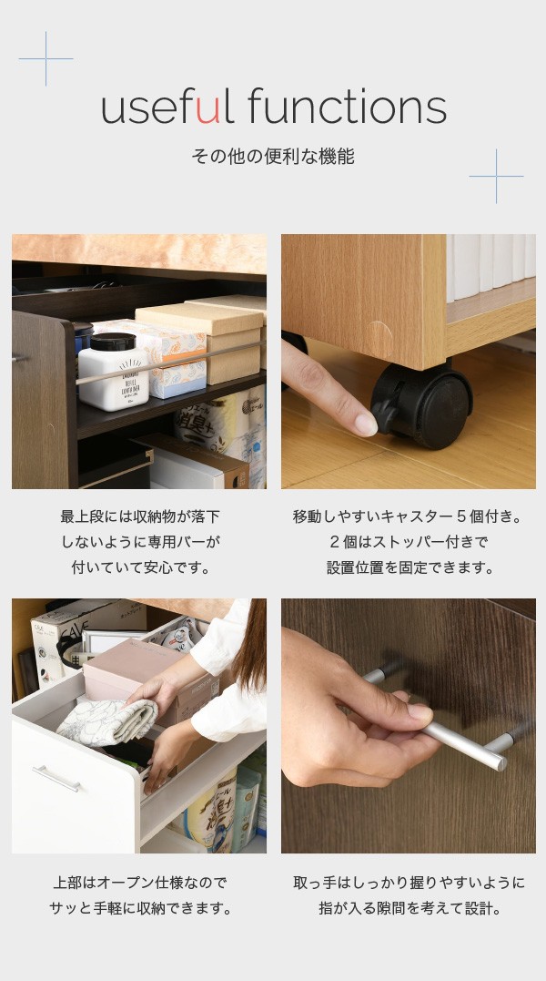 低価得価 押入れ収納 収納 リビング 大容量 棚 スライド 収納庫 日用の通販はau PAY マーケット - e-バザール|商品ロットナン ラック 2個セット 幅38 奥行78 キャスター付き ワゴン 整理 隙間 家具 押入れ 定番得価