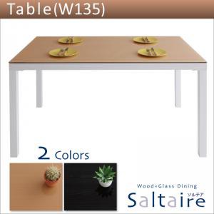 HOT豊富な ウッドxガラスダイニング Saltaire ソルテア テーブル(W135) ウッドxガラスダイニングSaltaireソルテア ダイニング テーブル ガラス の通販はau PAY マーケット - e-バザール|商品ロットナンバ 最安価格(税込)