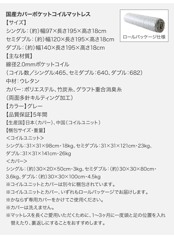 通販超歓迎 棚・コンセント付デザインすのこベッド セミダブルベッド セミダブルベットの通販はau PAY マーケット - e-バザール|商品ロットナン Mowe メーヴェ ベッドフレームのみ セミダブルサイズ NEW低価