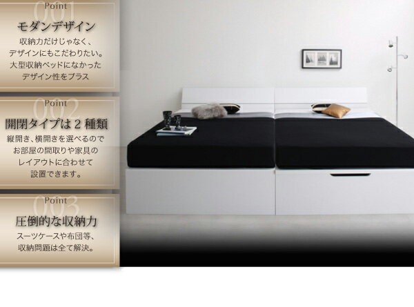 新品特価 モダンデザイン 縦開き シングル グの通販はau PAY マーケット - e-バザール|商品ロットナ ガス圧式 大容量 跳ね上げベッド Criteria クリテリア マルチラススーパースプリングマットレス付き 通信販売