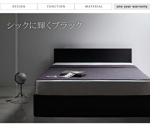 高評価★ 引き出し付きベッド スタンダードポケットコイルマットレス付き セミダブルサの通販はau PAY マーケット - e-バザール|商品ロット シンプルベッド 収納ベッド 収納付きベッド ZWART ゼワート 好評限定品