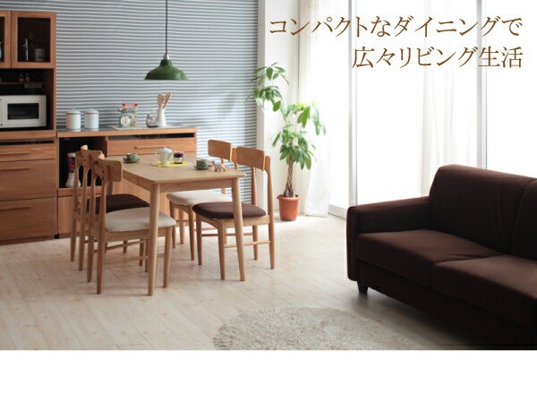 します✻ ダイニング家具 ダイニングテーブル 幅150cm 4人掛け用 4人用 食の通販はau PAY マーケット - e-バザール|商品ロットナンバ 天然木 タモ材 北欧デザイン ダイニング Vane ヴァーネ/テーブル (W150) ≠きません