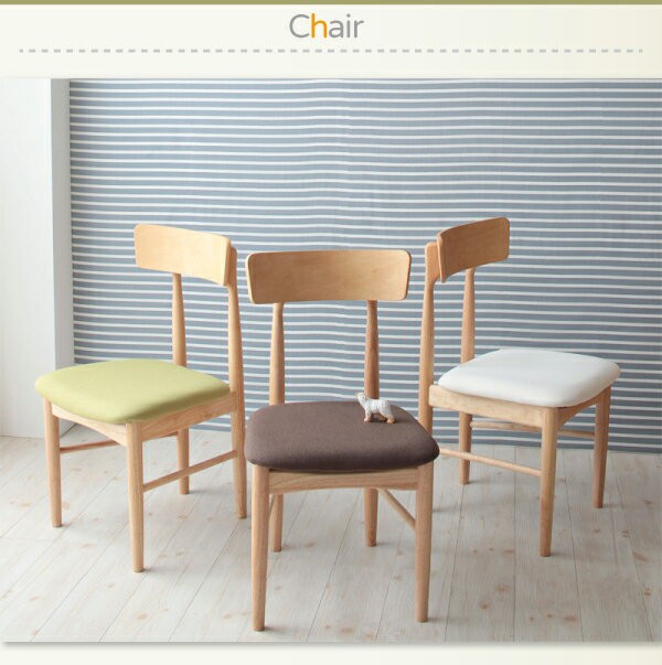 します✻ ダイニング家具 ダイニングテーブル 幅150cm 4人掛け用 4人用 食の通販はau PAY マーケット - e-バザール|商品ロットナンバ 天然木 タモ材 北欧デザイン ダイニング Vane ヴァーネ/テーブル (W150) ≠きません